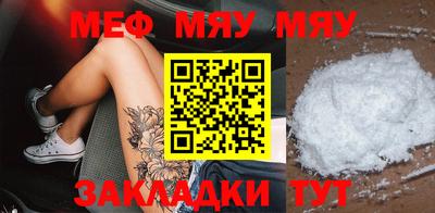 герыч Гусь-Хрустальный