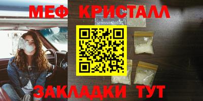 гашиш Гусиноозёрск