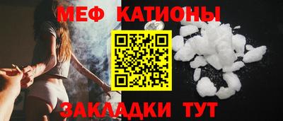 герыч Гусь-Хрустальный
