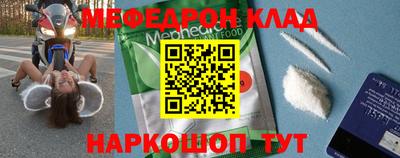 гашиш Гусиноозёрск