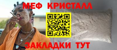 гашиш Гусиноозёрск