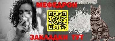герыч Гусь-Хрустальный