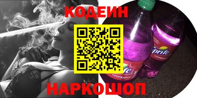 герыч Гусь-Хрустальный