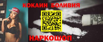 герыч Гусь-Хрустальный