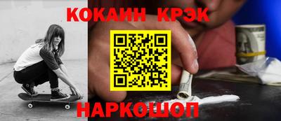 герыч Гусев