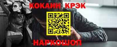 герыч Гусь-Хрустальный