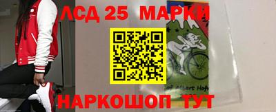 герыч Гусев