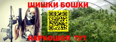 герыч Гусев