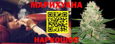 герыч Гусев
