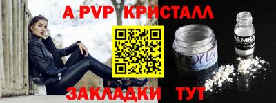 герыч Гусев