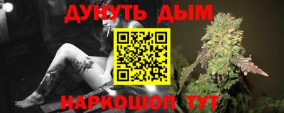 герыч Гусь-Хрустальный