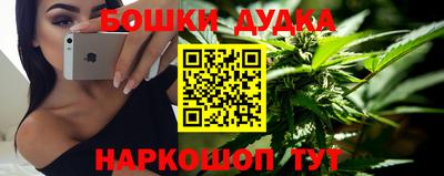 герыч Гусев