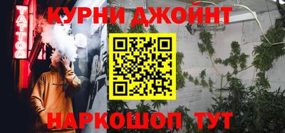 герыч Среднеуральск