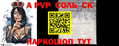 гашиш Гусиноозёрск