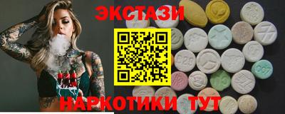 гашиш Гусиноозёрск