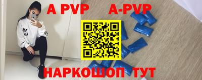 гашиш Гусиноозёрск