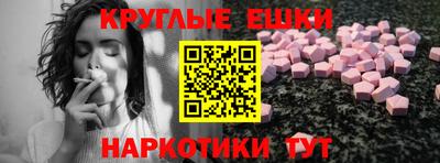 герыч Гусь-Хрустальный