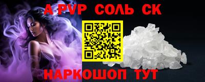 герыч Гусев