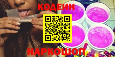 гашиш Гусиноозёрск
