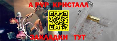 гашиш Гусиноозёрск