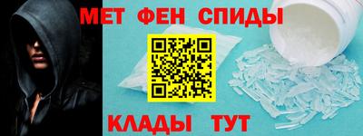 герыч Гусь-Хрустальный