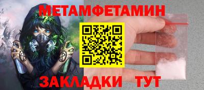 герыч Гусев