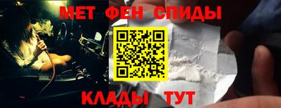 гашиш Гусиноозёрск
