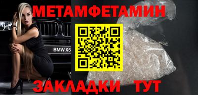 гашиш Гусиноозёрск