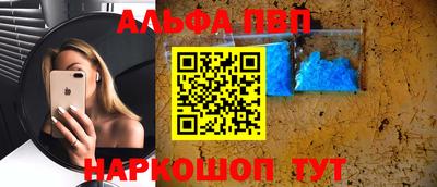 герыч Гусь-Хрустальный