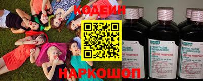 гидропоника Ставрополь