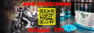 герыч Гусев
