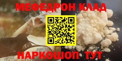 гашиш Гусиноозёрск