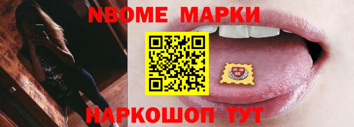 LSD-25 экстази  Вход с VPN  Лсд 25 экстази ecstasy  Новоалтайск  Лсд 25 экстази ecstasy 